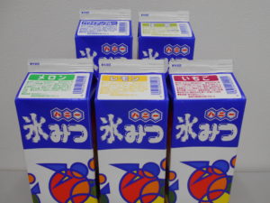 氷みつ