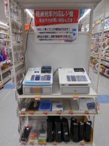 dscn2069