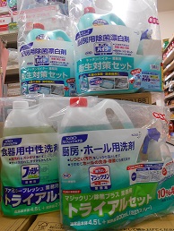 dscn2099