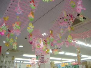 DSCF0238