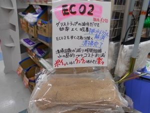 DSCN2201