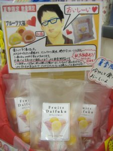 DSCF0268