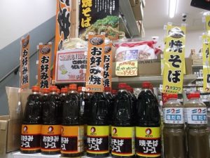 DSCF2097