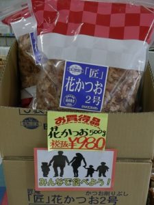 DSCF2102
