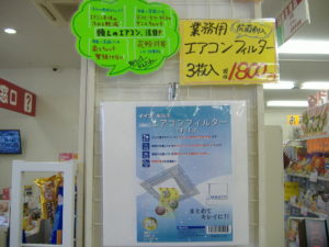 DSCF0239