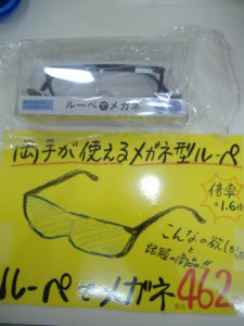 DSCF0240