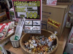 DSCF2856