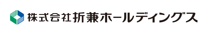 株式会社　折兼ホールディングス