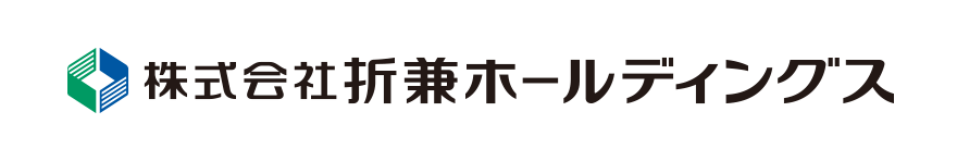 株式会社折兼ホールディングス