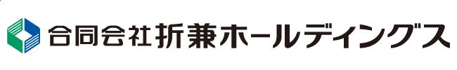 合同会社折兼ホールディングス