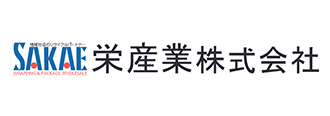 栄産業株式会社